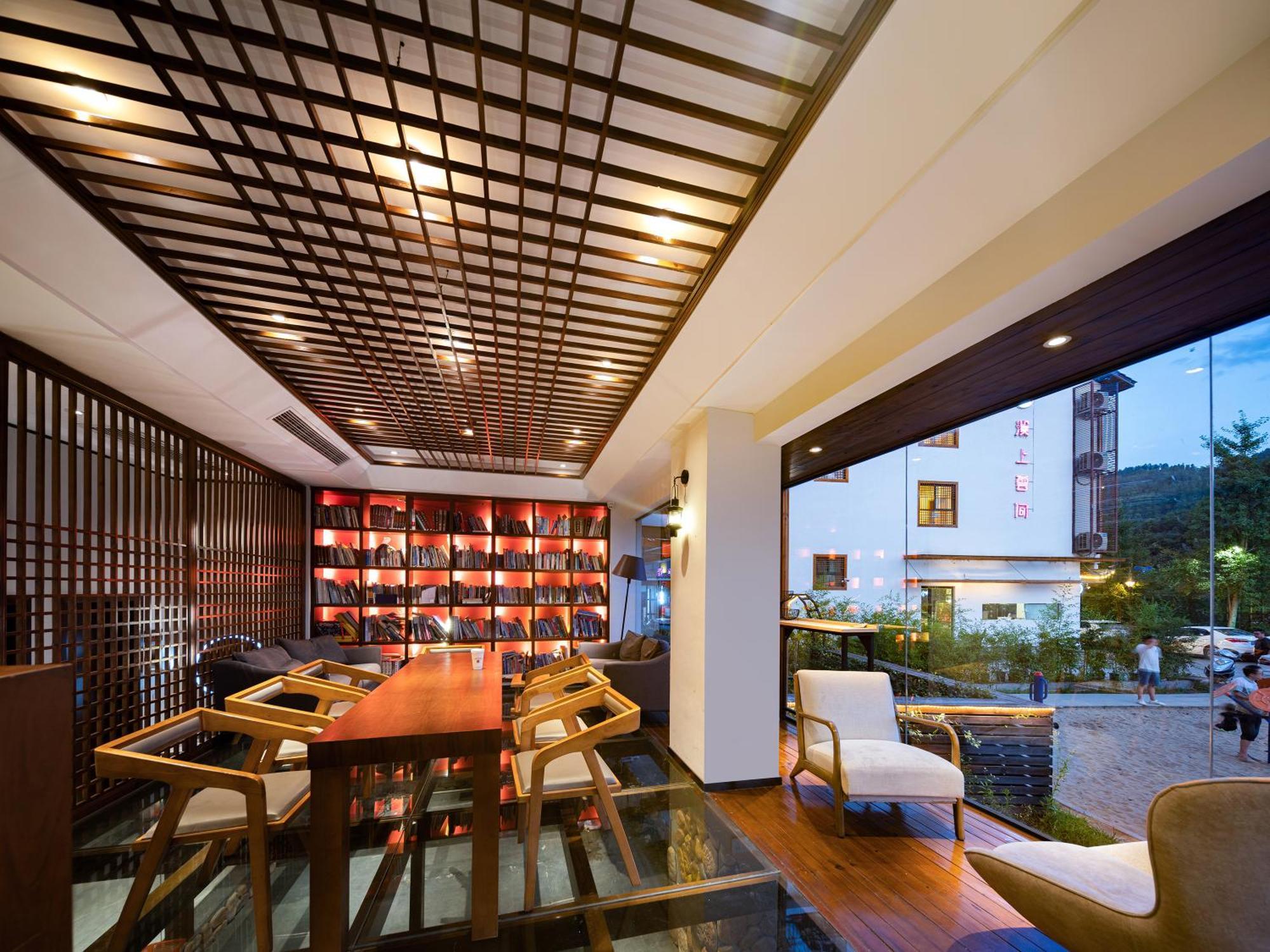 Hotel 張家界武陵源北岸輕奢客棧 森林公園店 Zhangjiajie Zewnętrze zdjęcie