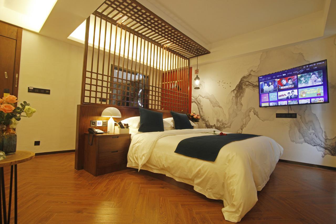 Hotel 張家界武陵源北岸輕奢客棧 森林公園店 Zhangjiajie Zewnętrze zdjęcie