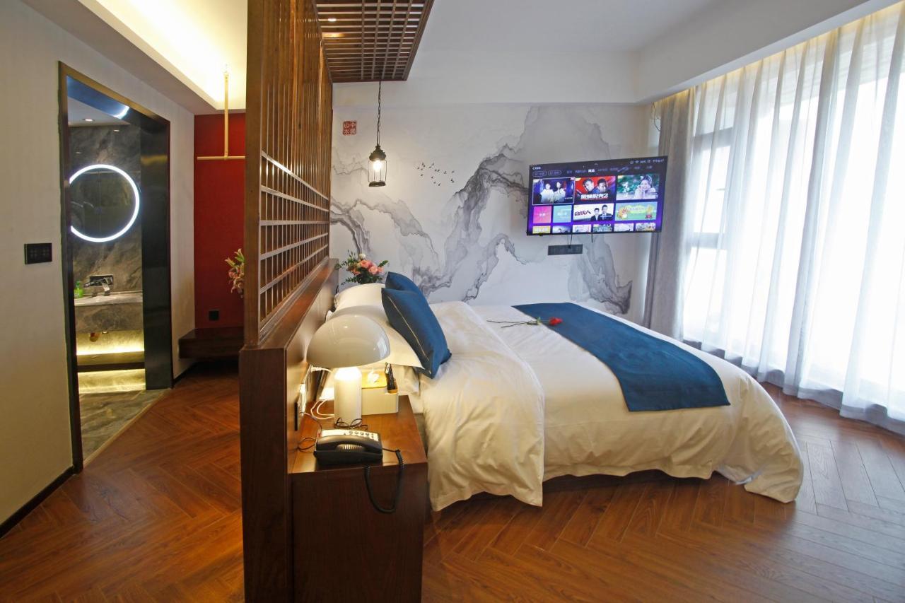 Hotel 張家界武陵源北岸輕奢客棧 森林公園店 Zhangjiajie Zewnętrze zdjęcie