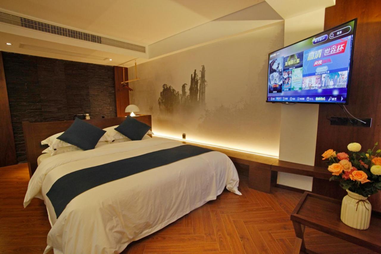 Hotel 張家界武陵源北岸輕奢客棧 森林公園店 Zhangjiajie Zewnętrze zdjęcie