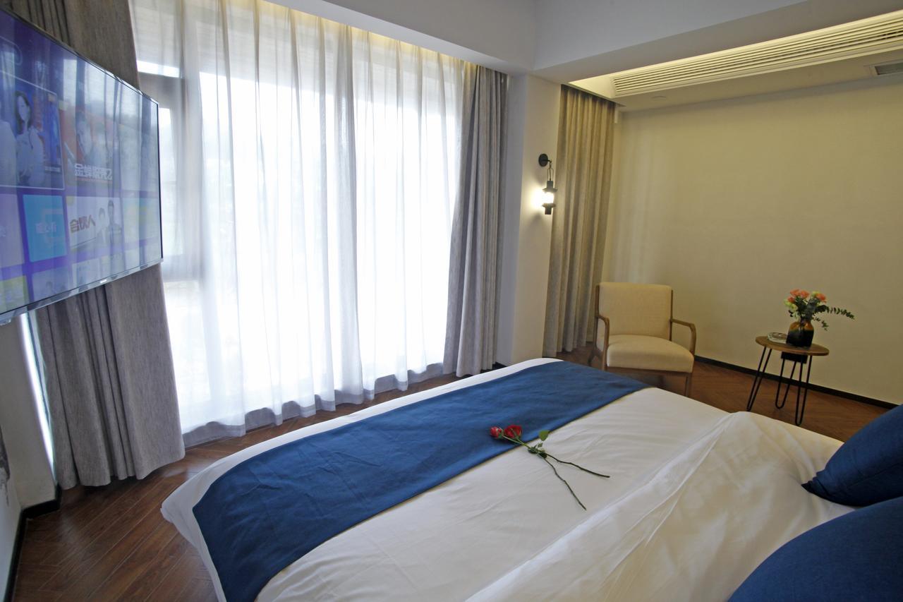 Hotel 張家界武陵源北岸輕奢客棧 森林公園店 Zhangjiajie Zewnętrze zdjęcie