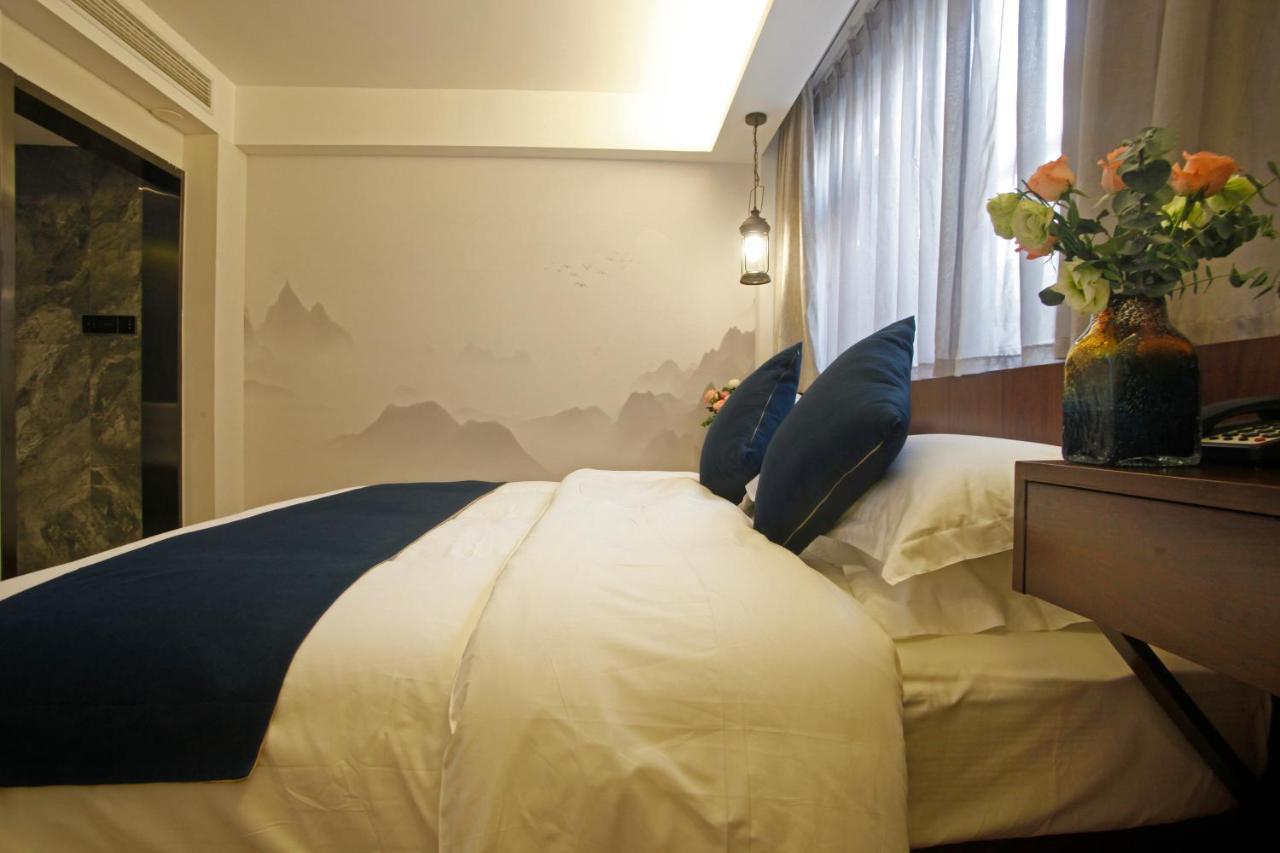 Hotel 張家界武陵源北岸輕奢客棧 森林公園店 Zhangjiajie Zewnętrze zdjęcie