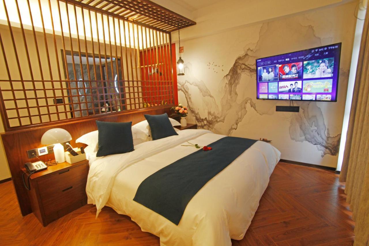 Hotel 張家界武陵源北岸輕奢客棧 森林公園店 Zhangjiajie Zewnętrze zdjęcie